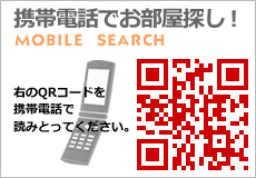 �g�ѓd�b�ł������T���I